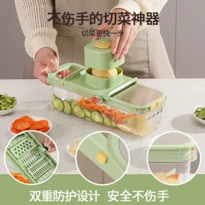 Multi-Functional Stainless Steel Vegetable Slicer with Safety Hand Guard