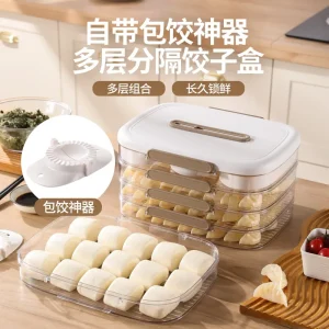 Multi-Layer Dumpling Storage Box with Built-in Dumpling Maker
